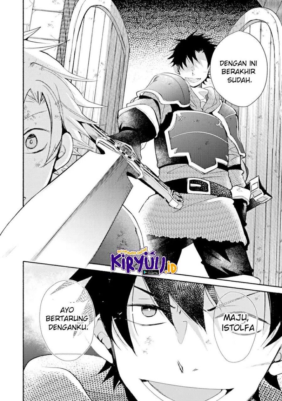 Kinka 1-mai de Kawaru Boukensha Seikatsu chapter 24